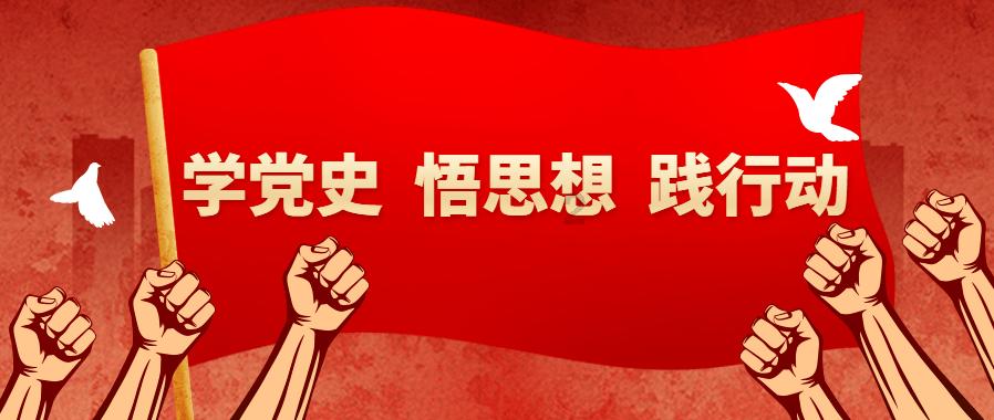 时尚男孩救援